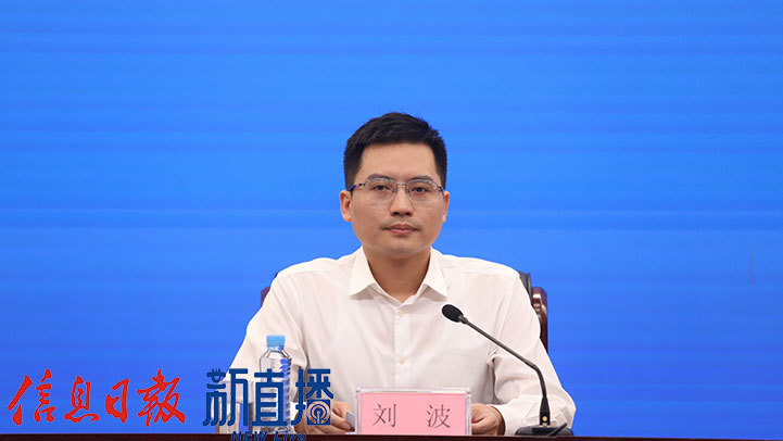 萍乡市发展改革委党组书记、主任提名人选刘波