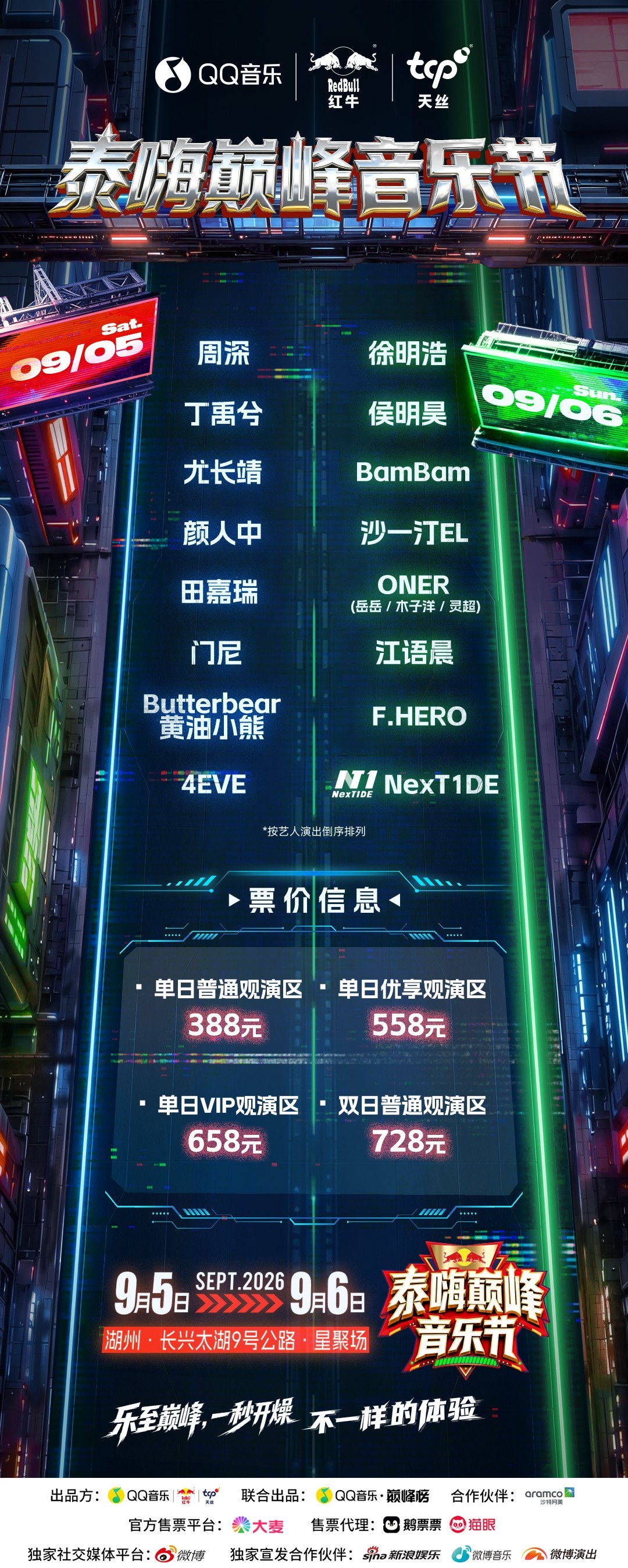93420ae4623069a90825f44c7464e2b6.jpg