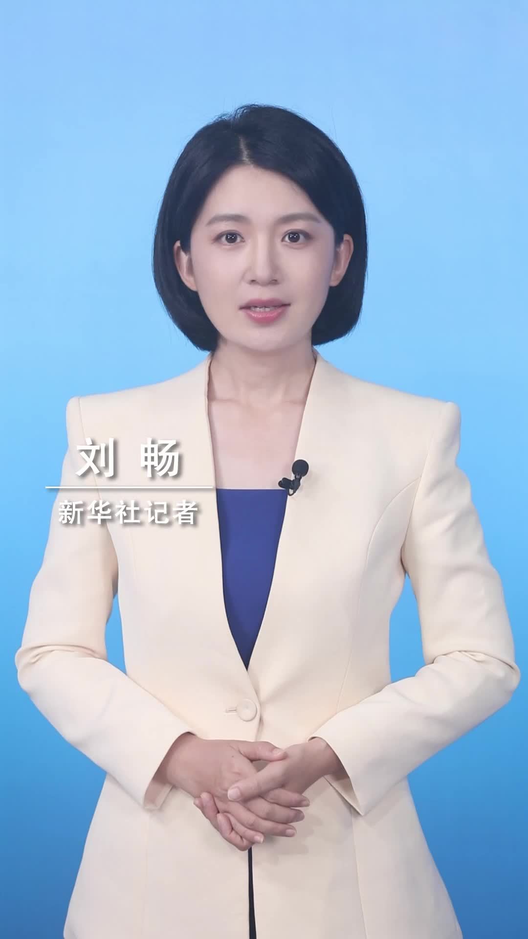 新华社消息｜国家防减救灾委对甘肃定西渭源县双石门沟“7·26”重大山洪灾害调查评估挂牌督办