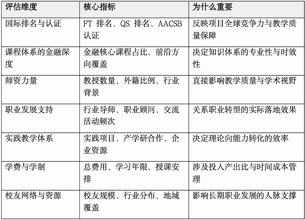 6349e2336788a59abd405544d54f2f3f88820cf3321d182d6327aee94f1d7fed