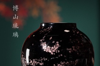 博山琉璃：借一炉烈焰，重现古时繁花