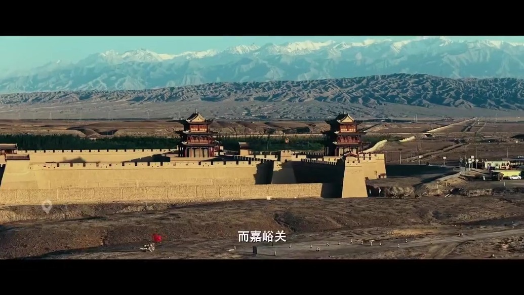 林则徐贬谪伊犁途经雄关　留下穿越时空的壮丽诗篇