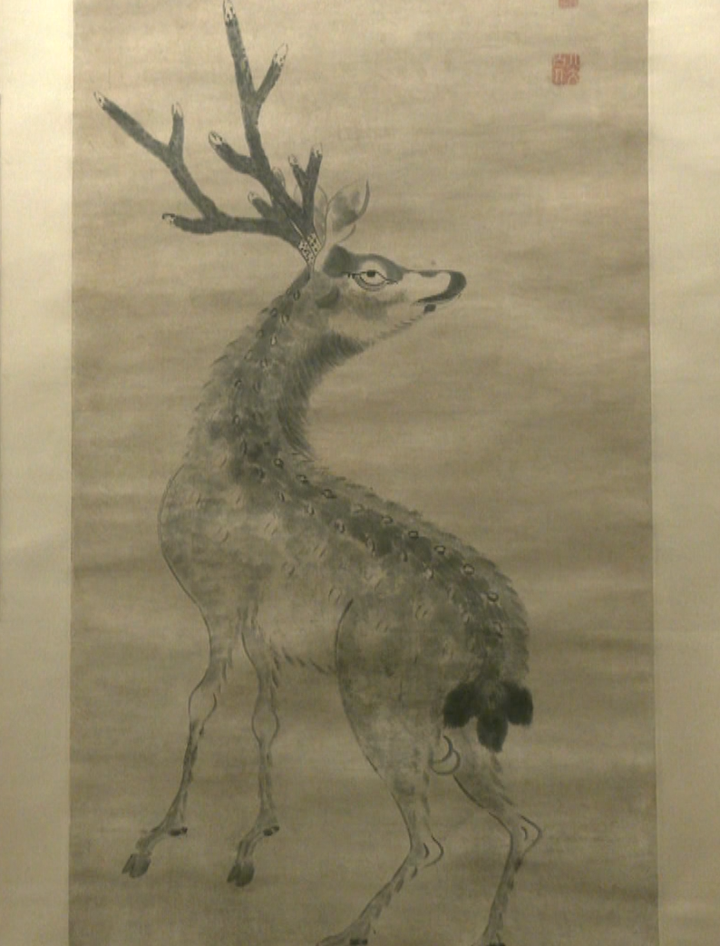 (《寿鹿图》正在八大山人纪念馆展出)