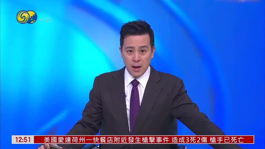 世卫组织：刚果（金）本轮埃博拉疫情为史上最大