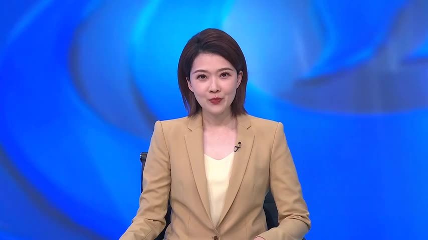 广岛核爆81周年 中方促日本敬畏历史 核武器造成的灾难不应重演