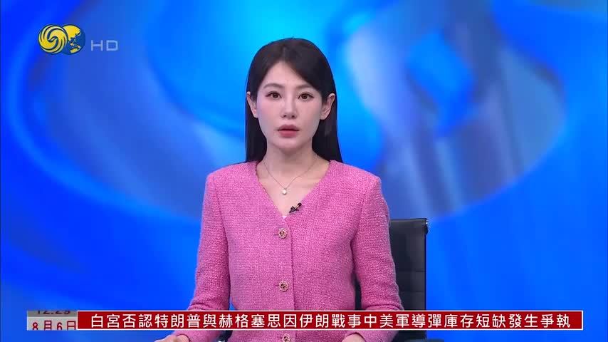 基辅民众持续集会 抗议前防长被解职