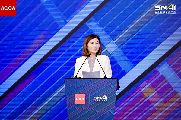ACCA中国总监邵楠发表欢迎致辞