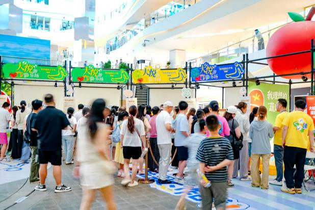 经开区企业快讯丨中粮可口可乐陕西携新品亮相“全民悦养嘉年华”