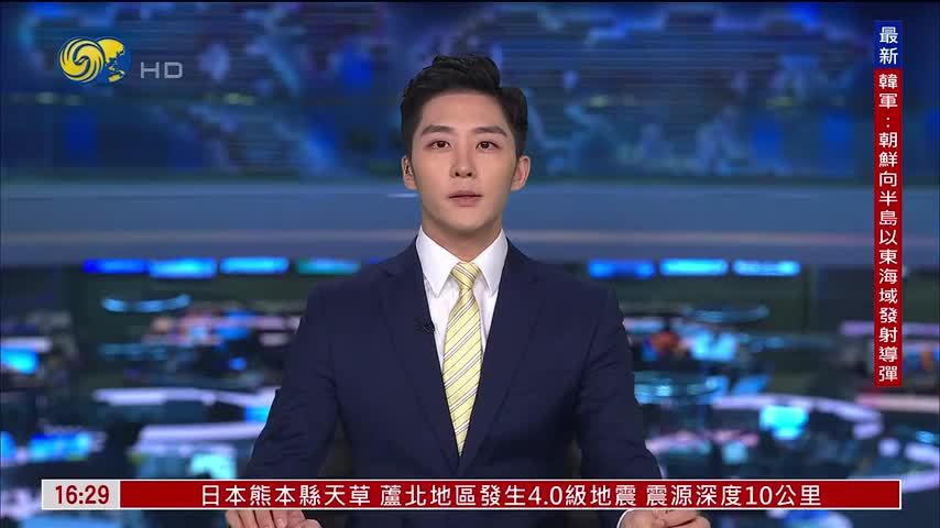 第十二届国际发明展览会将在广州开幕