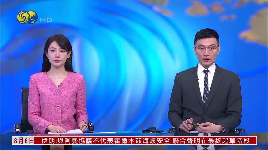 伊朗总统谈战争决策：与最高领袖联系极难