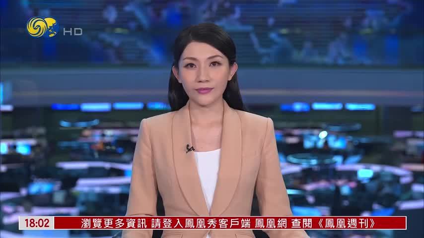 伊朗国防部：将提高战备水平和威慑能力