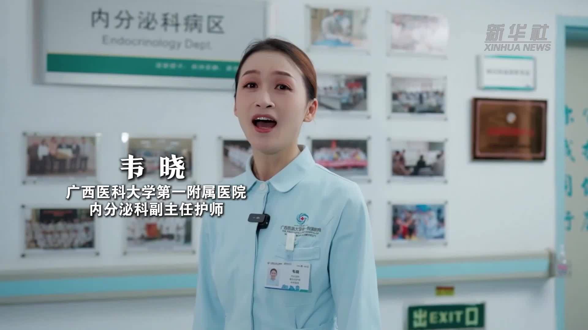 血压这样测才对