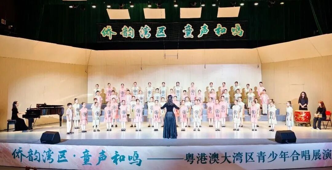 东莞市莞城实验小学童心合唱团演唱作品《新清平乐·村居》《小雅·鹿鸣》