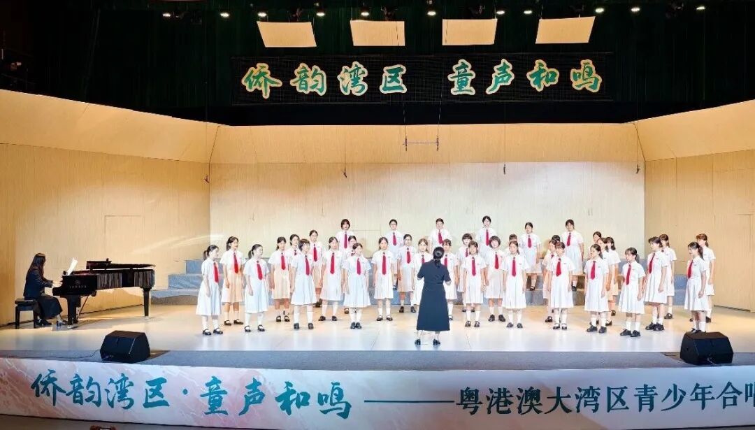 澳门嘉诺撒圣心中学合唱团演唱作品《Measure Me,Sky!》