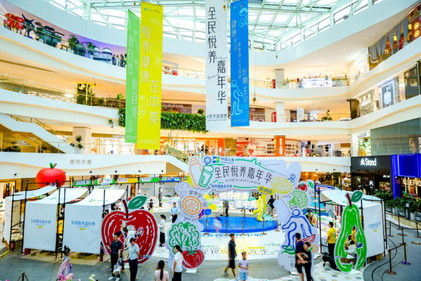 经开区企业快讯丨中粮可口可乐陕西携新品亮相“全民悦养嘉年华”