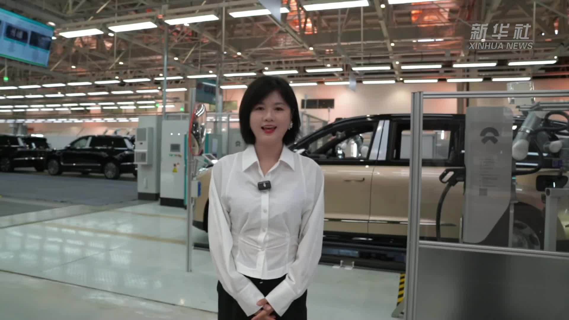 活力中国调研行｜记者探“灯塔工厂”看AI验车有多快