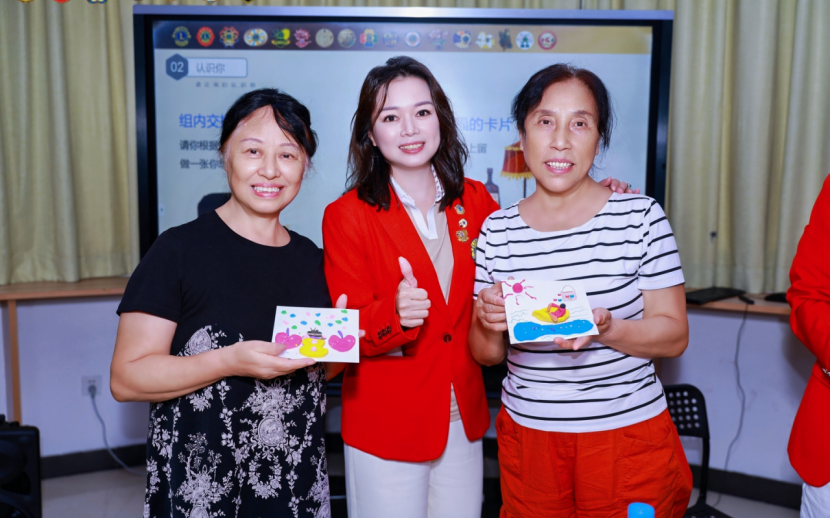 暖心敬老,以画疗心 ——深圳狮子会艺术疗愈进河东社区