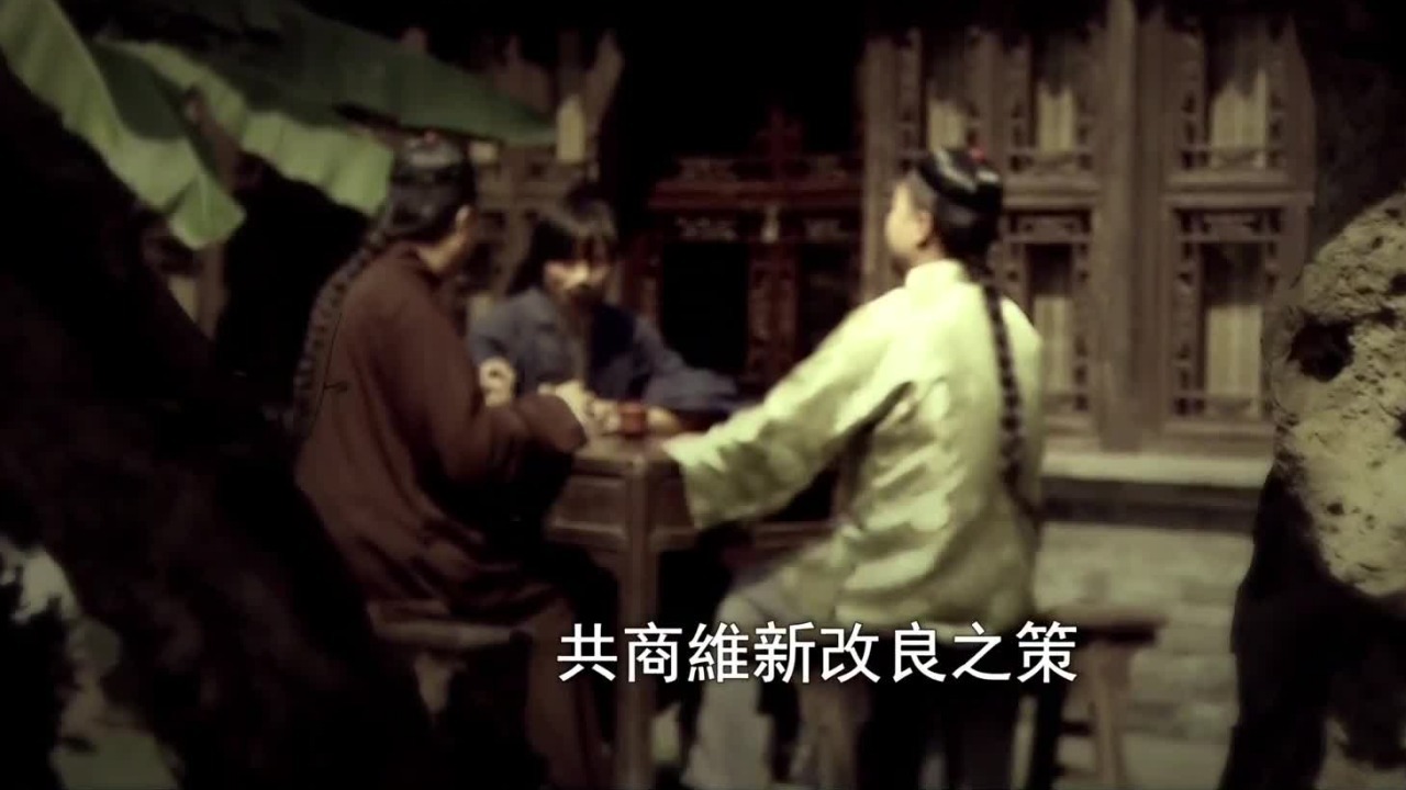 戊戌变法失败！因与谭嗣同相交，黄宾虹被视作同党，连夜开启颠沛逃亡