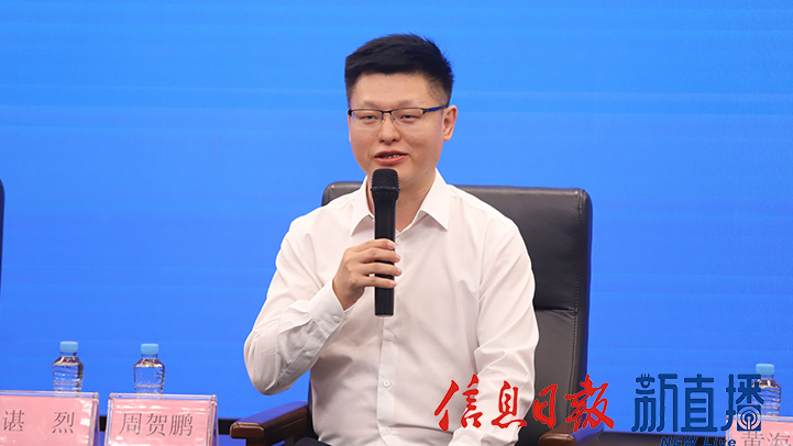 江西理工大学宜春江理锂电新能源产业研究院院长、教授周贺鹏