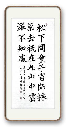 桃源社区活动室居民互助