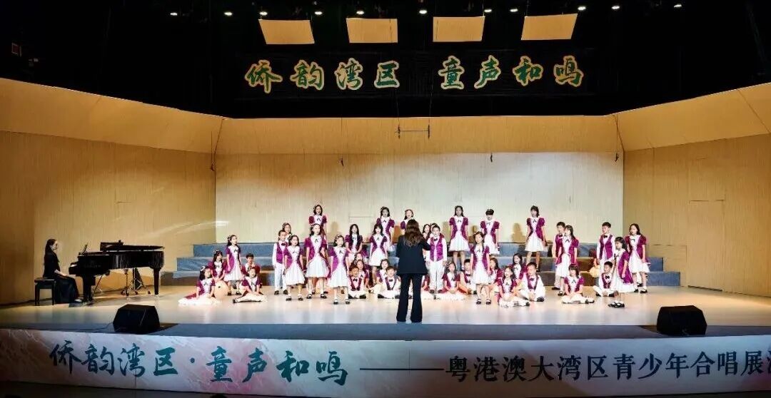 深圳市福田区荔园小学小精灵合唱团演唱作品《苗族飞歌》《The Shadow Dance of Sylva》