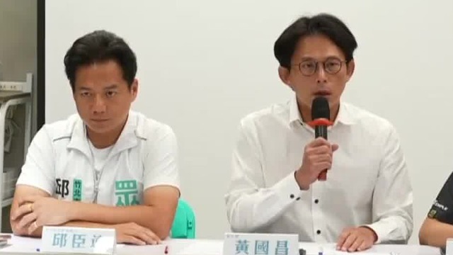 蓝白合“竹北”卡关，黄国昌：信郑丽文守诺