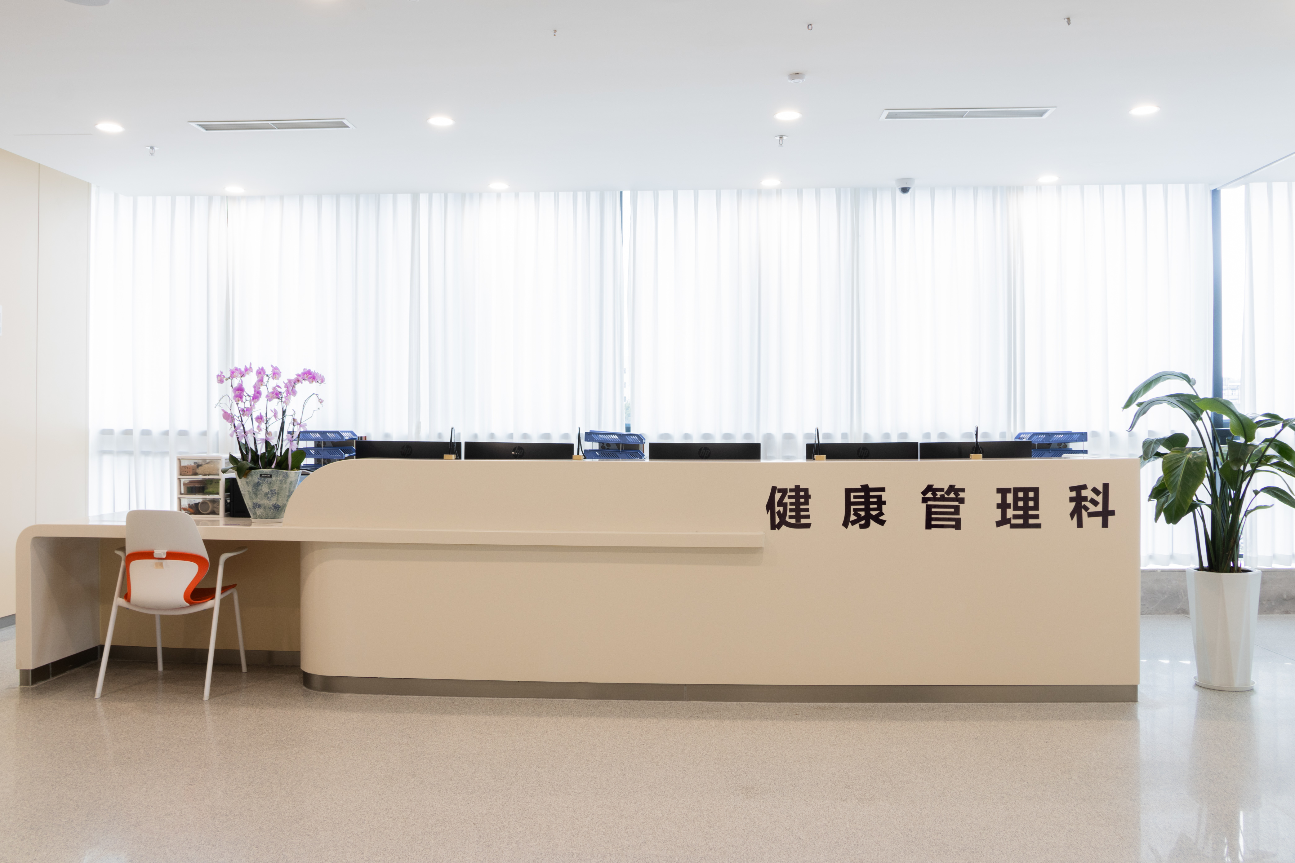 香港中文大学（深圳）医院健康管理科