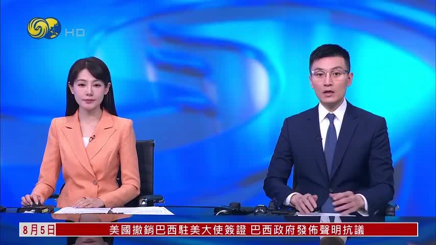 美国纽约地铁列车凌晨起火致14伤