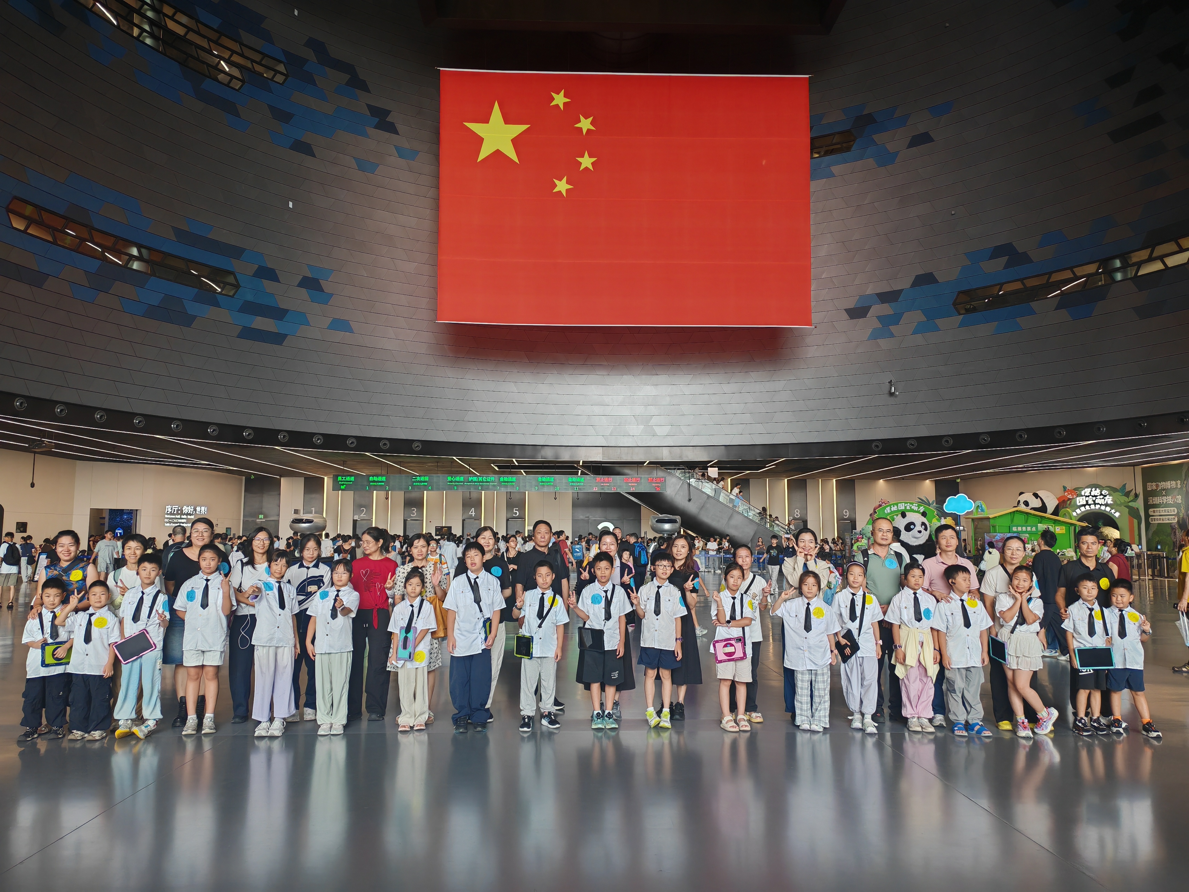 罗湖区新业态工联会举办航空探秘主题亲子研学营