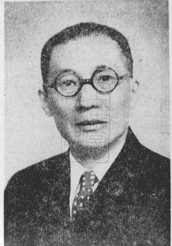 吴铁城