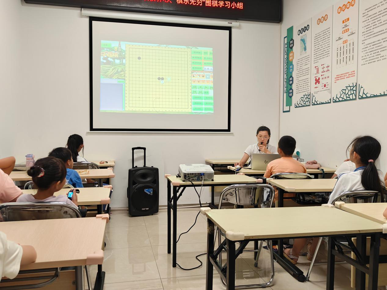以棋养心 棋乐无穷!西乡街道铁岗社区暑期围棋课程圆满落幕