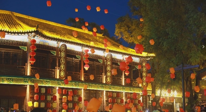 “东北有戏”8月8日盛大开园 200余场好戏打造沉浸式关东文化体验新地标