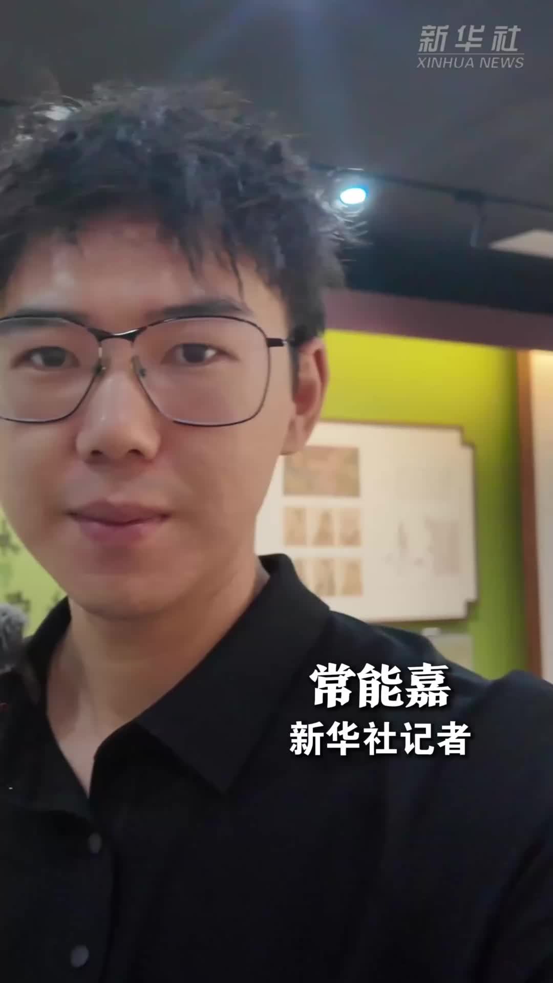 泾县宣纸：古法承千年 新墨续书香