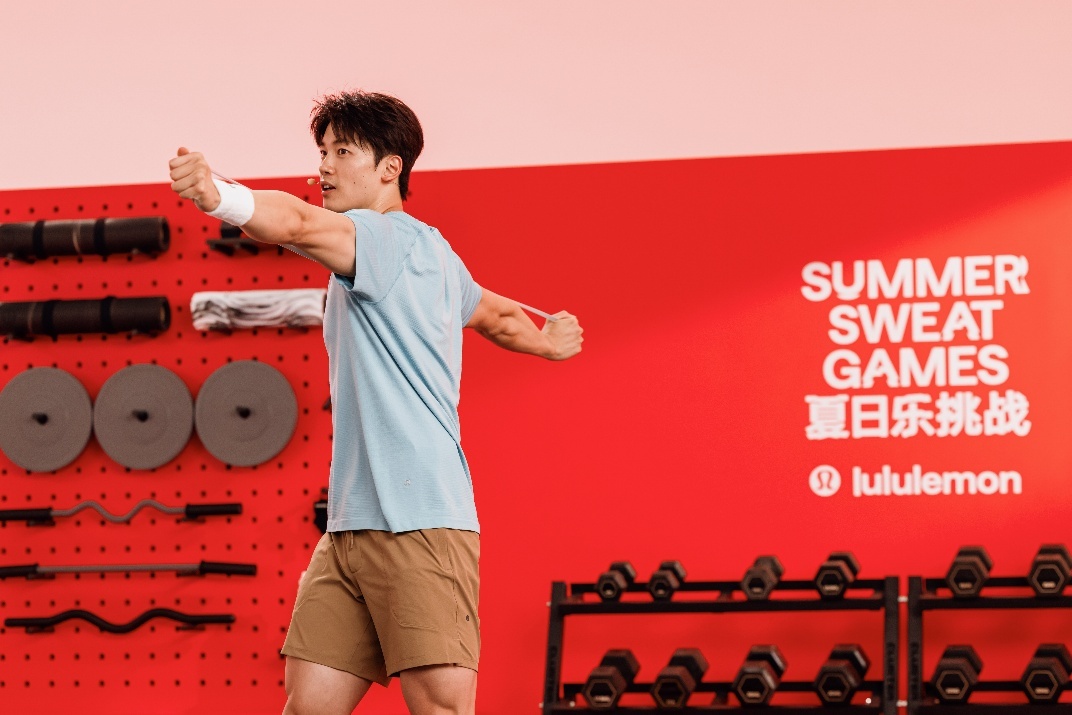 全民健身日，一起向上！汪顺携队友亮相lululemon“夏日乐挑战&middot;热汗特别场”
