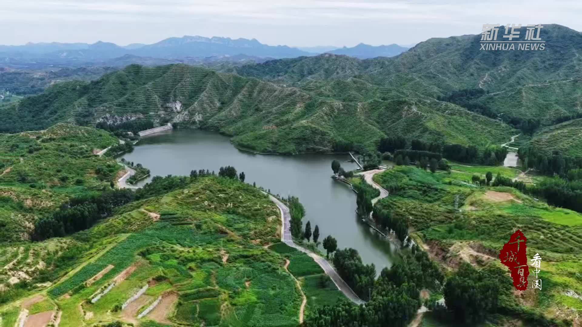 千城百县看中国｜河北曲阳：鹭影映碧水 生态绘新卷