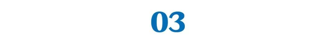 “集中供冷”长三角凭什么能？(图7)