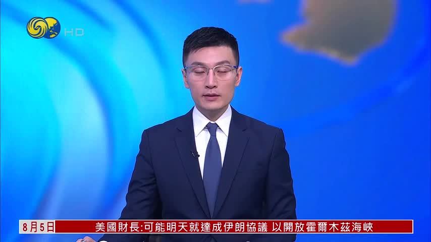 遇超强厄尔尼诺 2026或成史上最热一年