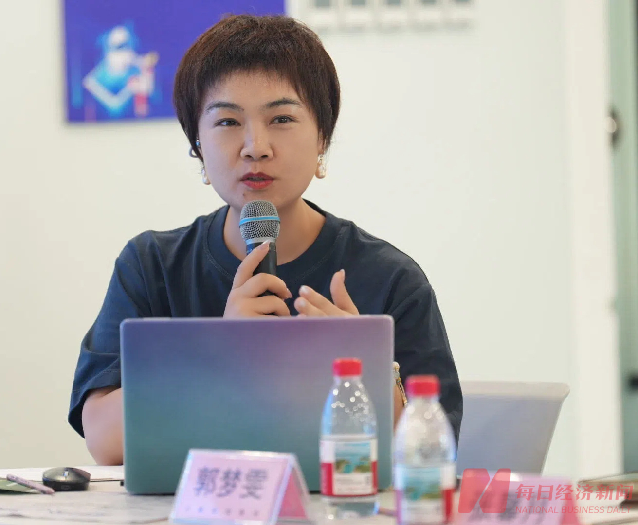 郭梦雯　图片来源：每经记者　韩阳　摄