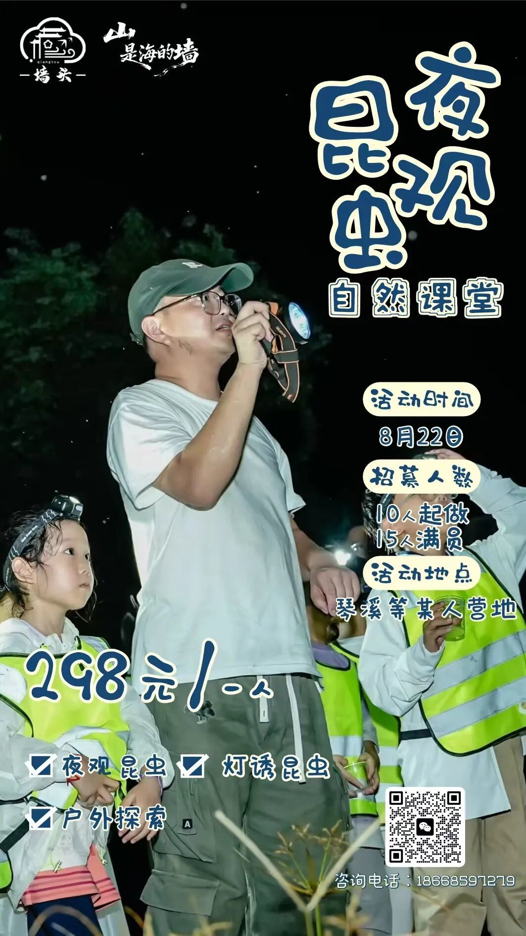 a99b13ea7f10f82ee47299cf3cacff6a.jpg