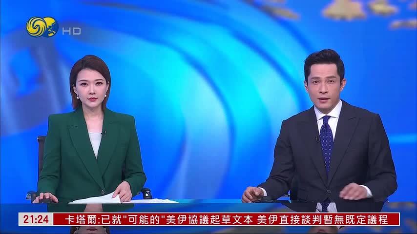 简军波：移民危机变政治风暴 欧洲分歧愈演愈烈