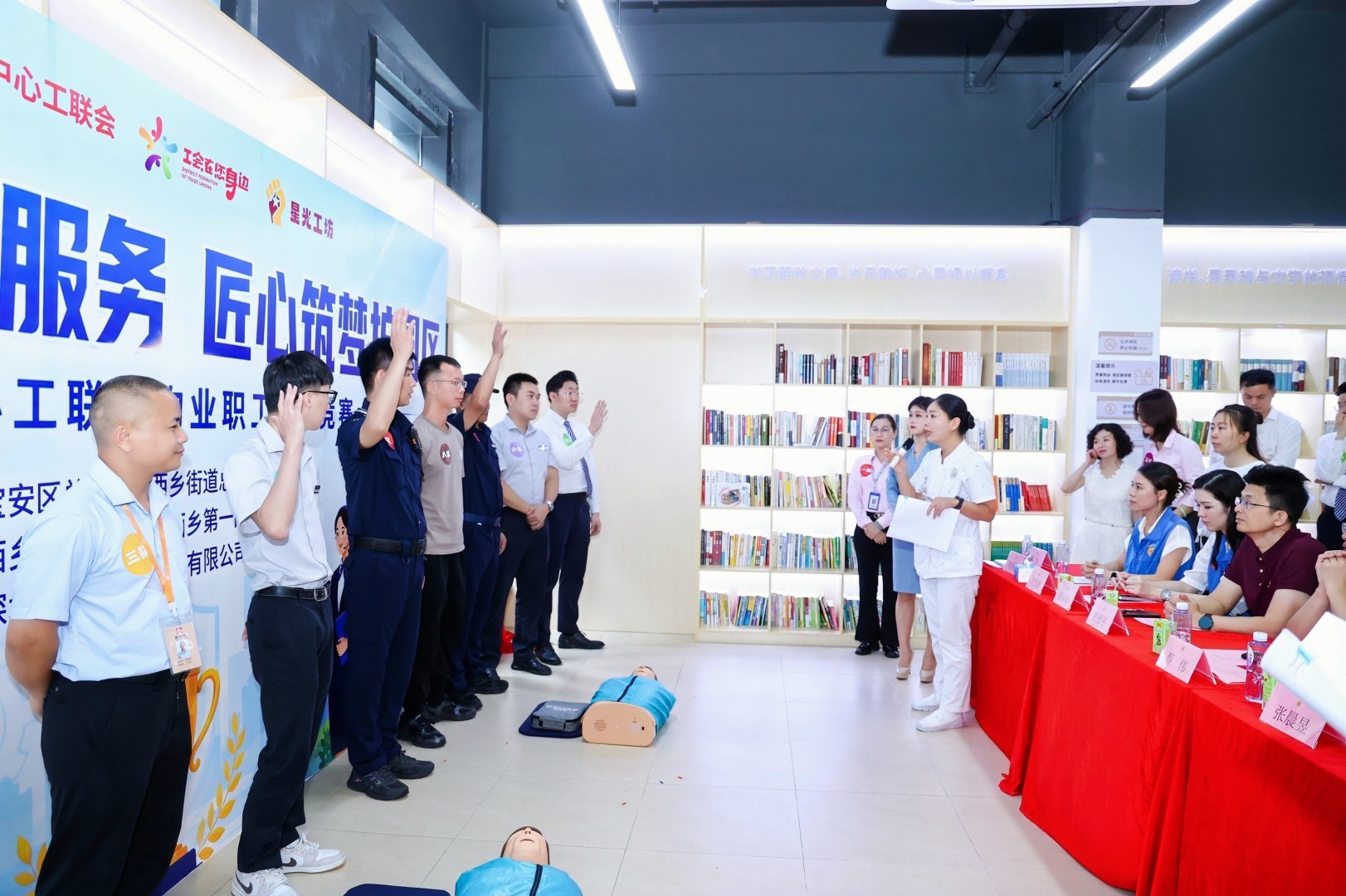 以赛砺精兵 服务暖园区——2026年西乡中心工联会物业职工技能大赛圆满举办