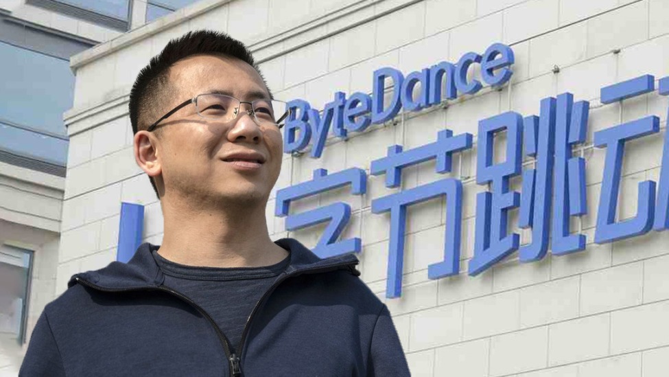 ByteDance Will Not Rely on AI Distillation