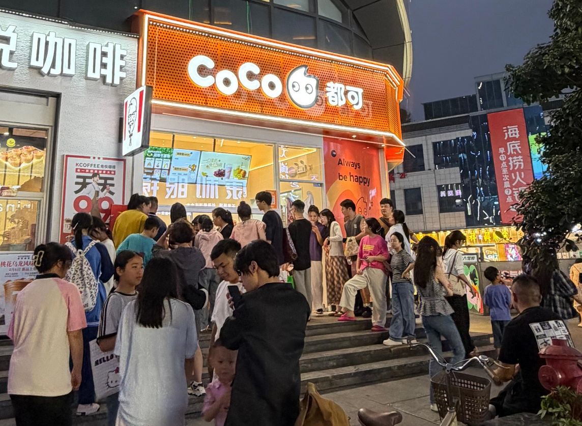 图片 1.png