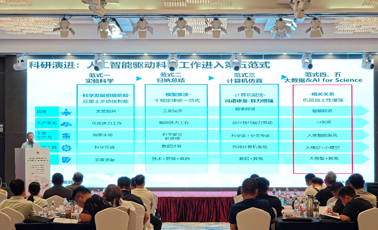 图片 3.png