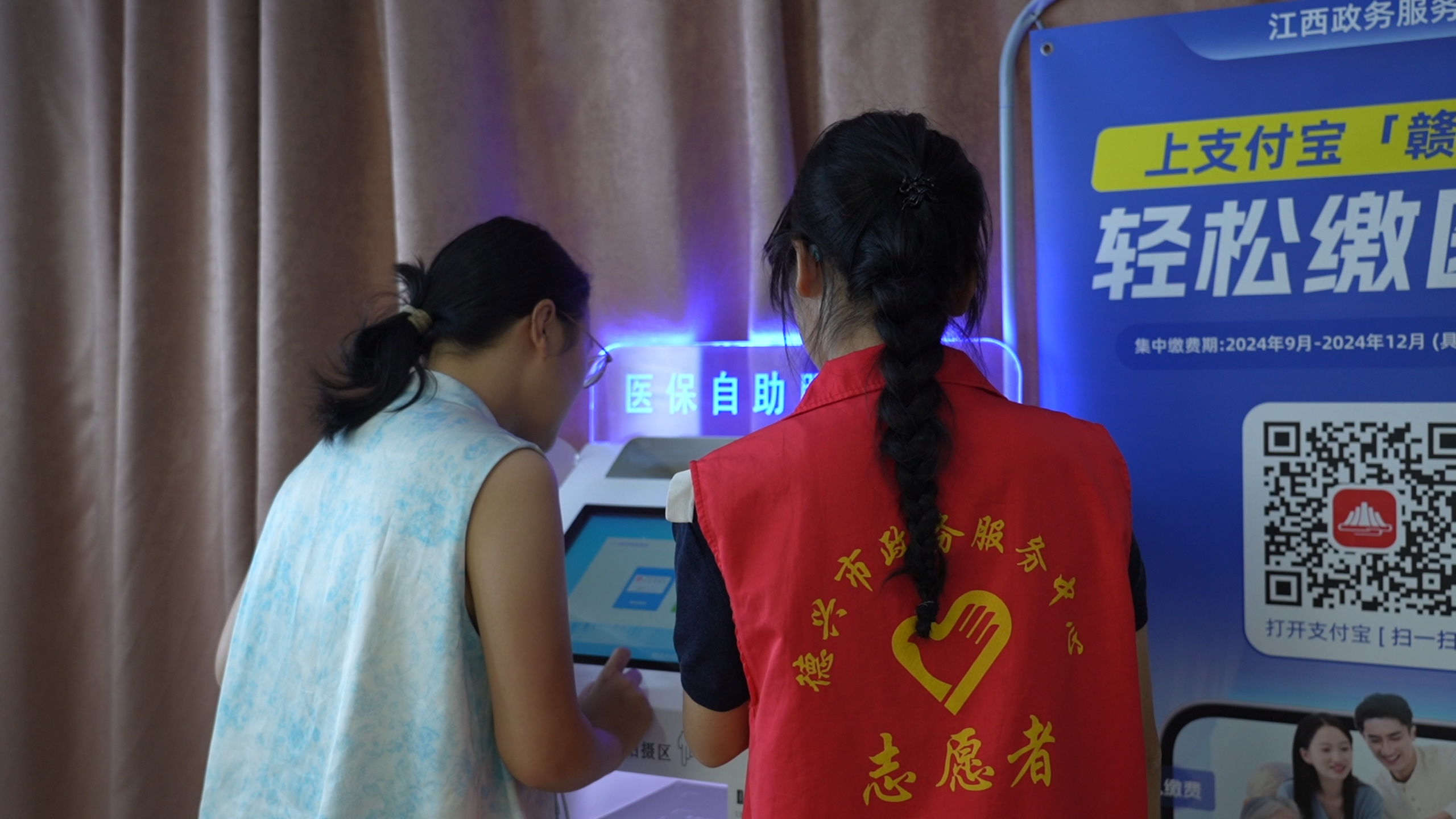 微信图片_20260805160509_157_83.jpg
