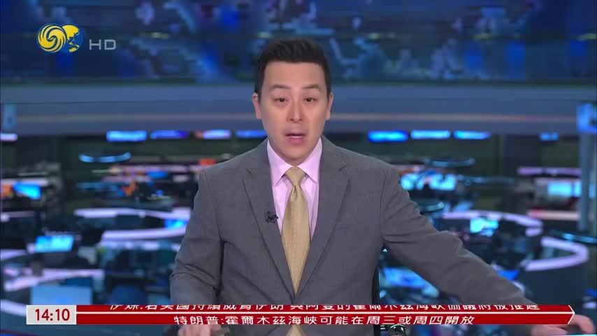 仍有少数摩洛哥人试图偷渡到休达