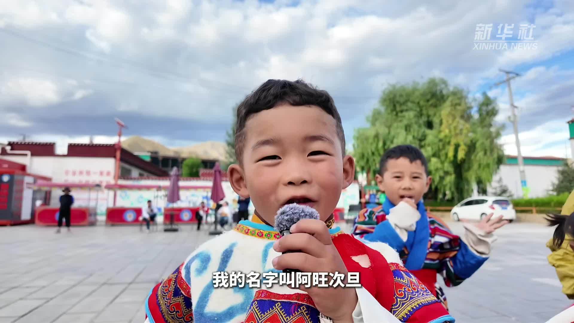 文化中国行｜在“藏戏第一村”感受非遗新韵