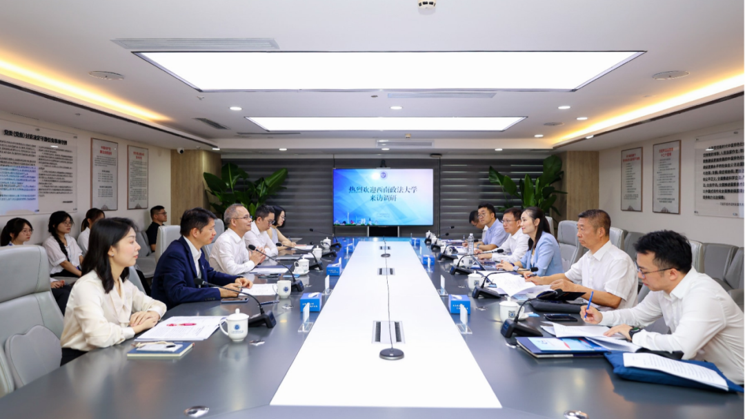 西南政法大学与广州仲裁委深化战略合作 共建教学科研实践基地