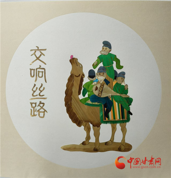 麦秆画里的张掖特色