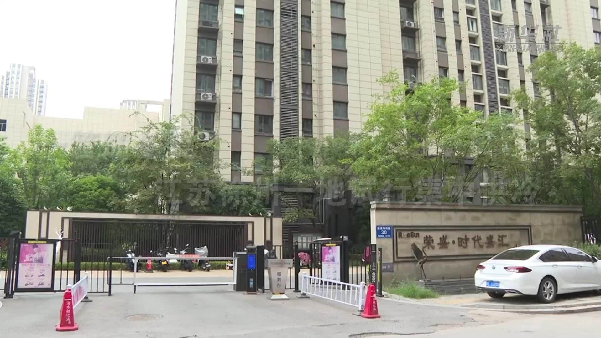 一管通冬夏  江苏徐州一地试行集中供冷